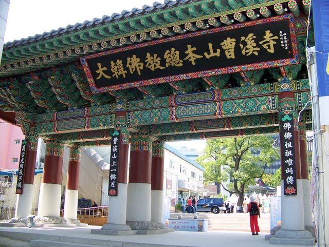 Temple Jogyesa, Séoul 1