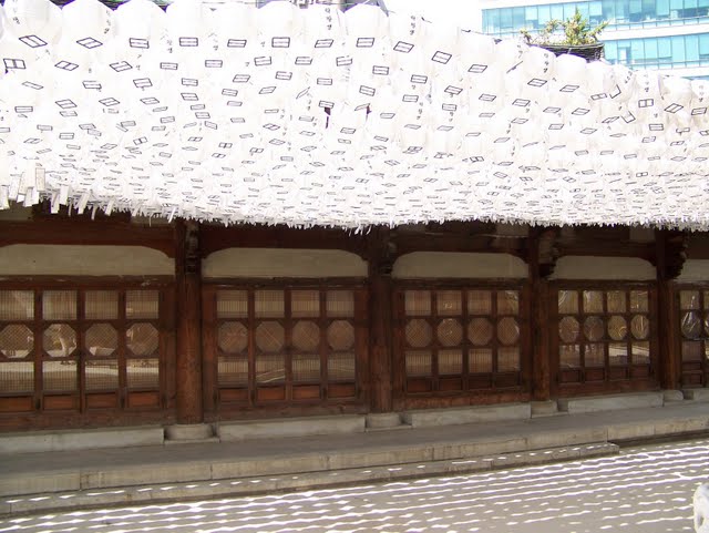 Temple Jogyesa, Séoul 4